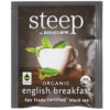 English Breakfast Fair Trade Certified Black Tea - Image 2